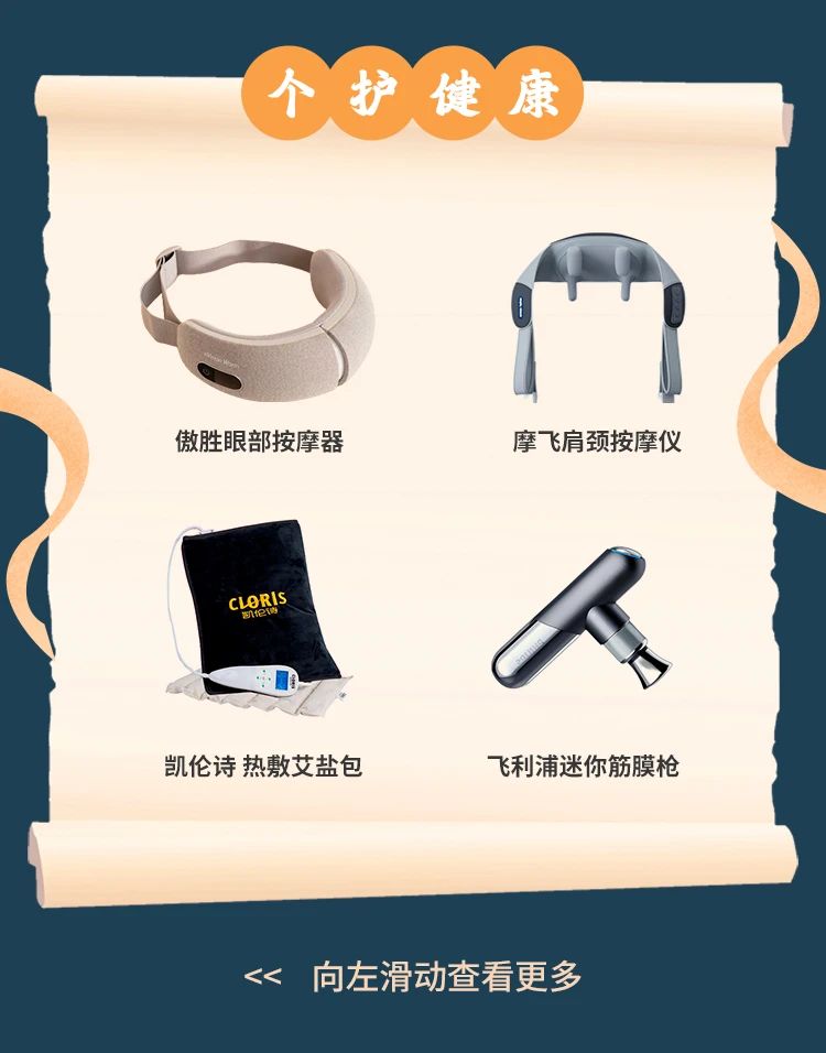 from clipboard